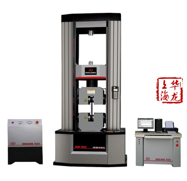 電子萬(wàn)能試驗(yàn)機(jī)（落地型1000kN-1200kN）-WDW系列